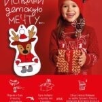Благотворительная кампания Белорусского Красного Креста «Ёлка желаний»