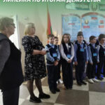 Итоги недели 12.12.2025