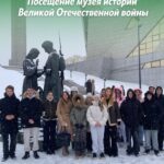 Экскурсия учащихся военно-патриотического класса