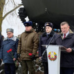 День памяти воинов-интернационалистов