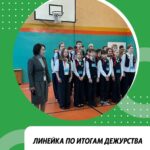 Итоги недели 09.02-13.02.2026