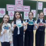 «У краіне роднага слова»