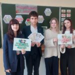 Інтэрактыўная гульня «Літаратурныя пасядзелкі»