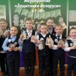 23 февраля в 1 «В» классе