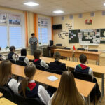 ШАГ. Февраль-2026