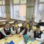 Урок-игра «Конкурс вежливости»