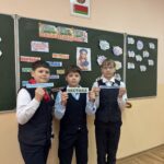 Единый урок «Белорусская женщина — символ силы и вдохновения»