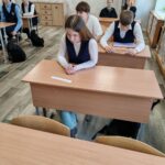 Единый урок в 11 классе