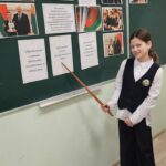 Единые уроки, посвящённые Дню Конституции Республики Беларусь