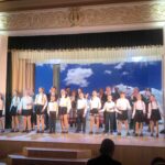 Торжественное мероприятие «Конституция — сила Закона»