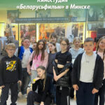 Экскурсия на «Беларусьфильм»