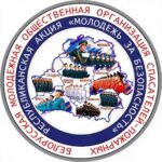 Профилактическая акция «Молодёжь за безопасность»